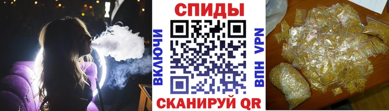 shop Telegram  Бирюч  Бутират 99%  купить наркотики сайты  blacksprut как войти 