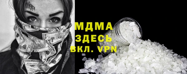 марихуана Семикаракорск