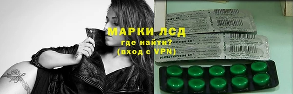 крисы Семилуки