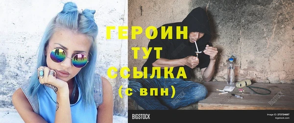 крисы Семилуки