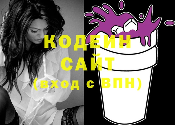 кокс Семёнов